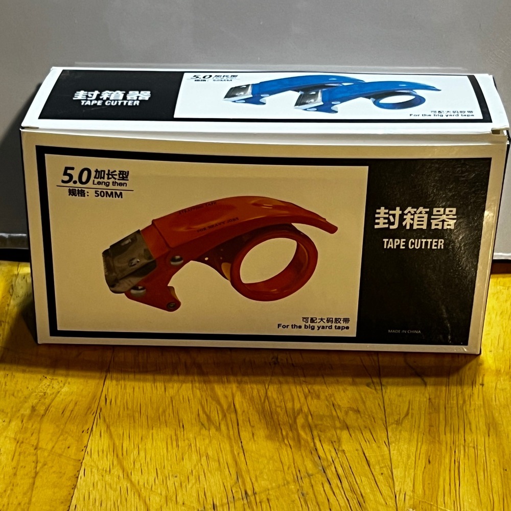 50mm Tape Cutter Blue Heavy Duty Manual Handheld Box Sealer